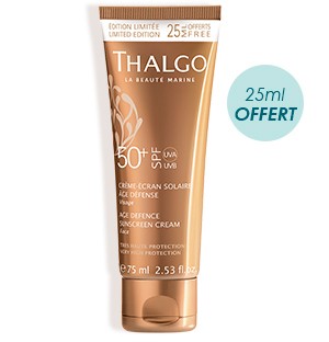 25ml OFFERT