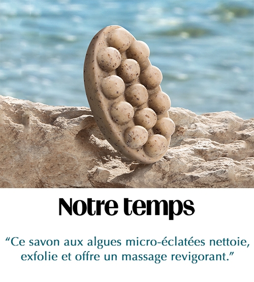 Savon Marin Exfoliant 3